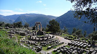 The Omphalos of Delphi